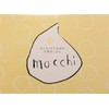 Horoku Soap, Mocchi, 3.9 oz (110 g), Mochi
