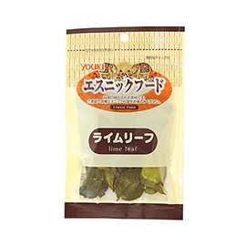 Yuuki Lime Leaf / 3g Tomisawa Shoten