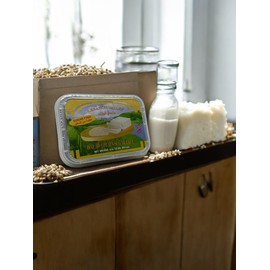 Lebanese Halva Candy, Plain Sugar Free, 16 oz, Made in Lebanon