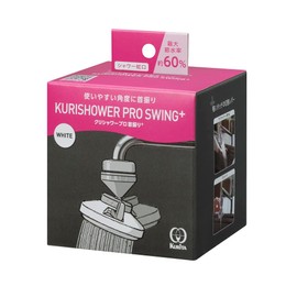 Clitac SFPKW-3094 Clickshower Pro Oscillating +