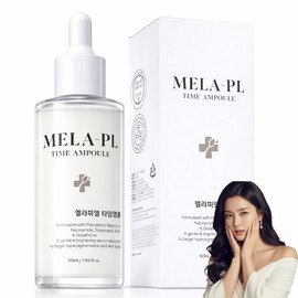Melapiel whitening ampoule, 1 unit, 50ml, intensive care for dark spots and dark spots. / 기미 흑자 흔적 집중케어 멜라피엘 미백앰플, 1개, 50ml