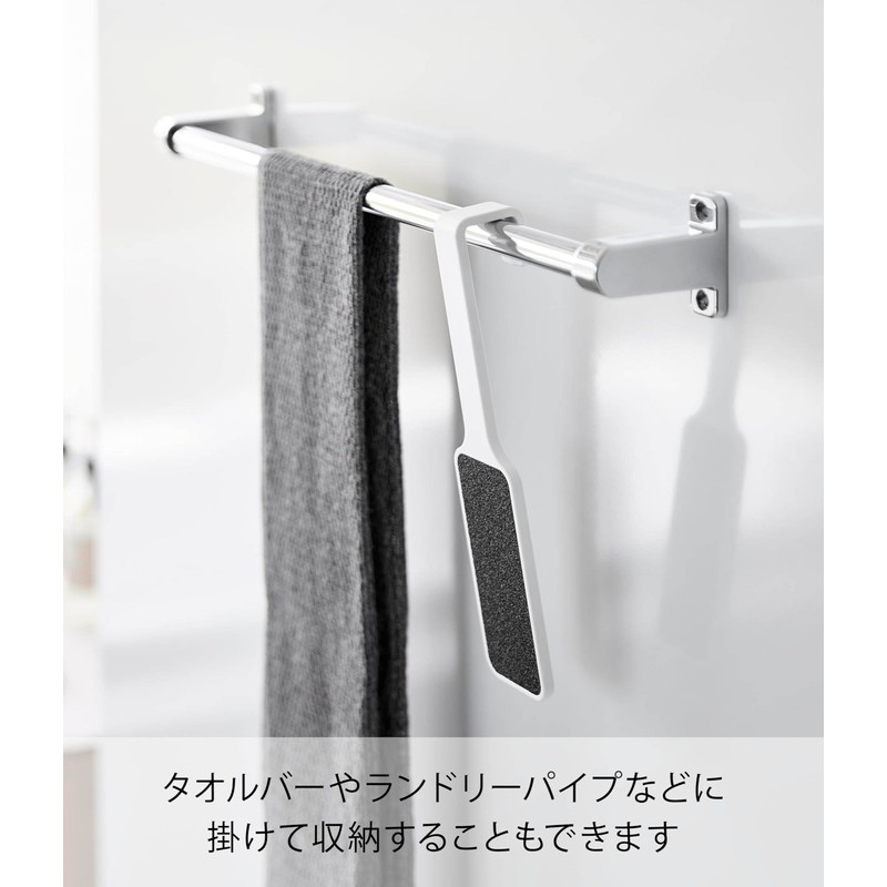 Yamazaki 1306 Magnetic Heel File, White, W2.0 x D1.4 x