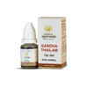 Kerala Ayurveda Gandha Thailam Ayurvedic Oil 10 ml with Sesame