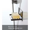 Yamazaki 5557 Magnetic Bathroom Soap Tray, Black, Approx. W 4.7