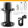 2 Drink Holder 360 Degree Rotation Cup Holder Bicycle Cup