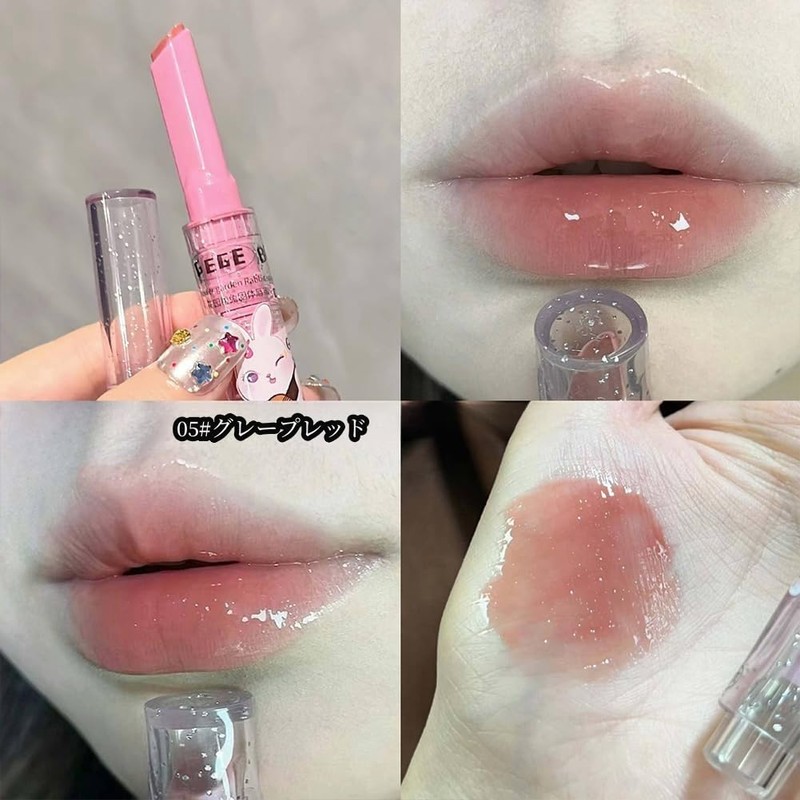 LIANGNISHI Cute, High Pigment Love Lipstick, Removable Lip Makeup, No
