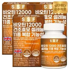 pure food Partnership_Pure Food Excipient-Free Biotin 12000 Brewer's Yeast Selenium 3 Boxes (270 Tablets) 9 Month Supply / 제휴_순수식품 무부형제 비오틴 12000 맥주효모 셀렌 3박스(270정) 9개월분
