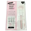 Makeup Brush Cover with Lid, 6 Pieces (2 each of