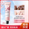 Crema De Manos Hidratante De Flor De Cerezo 2pic Bioaoua