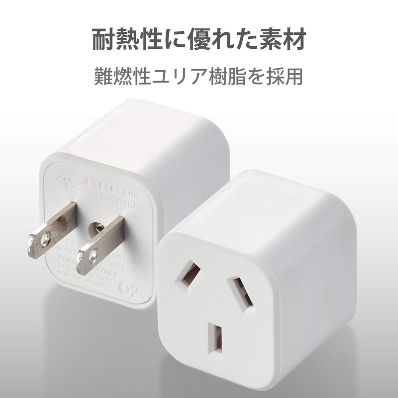 Elecom T-NHPAO2WH Conversion Plug for Japan, O2 Type, White