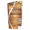 Lux Super Rich Shine Damage Repair Mending Conditioner Refill