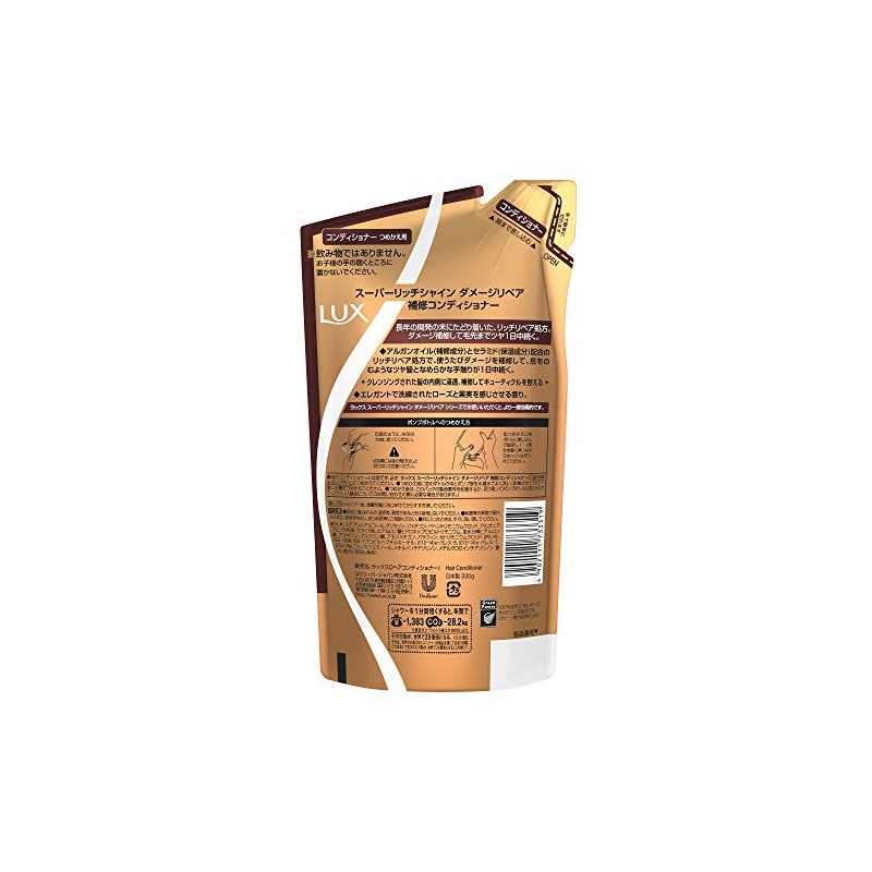 Lux Super Rich Shine Damage Repair Mending Conditioner Refill