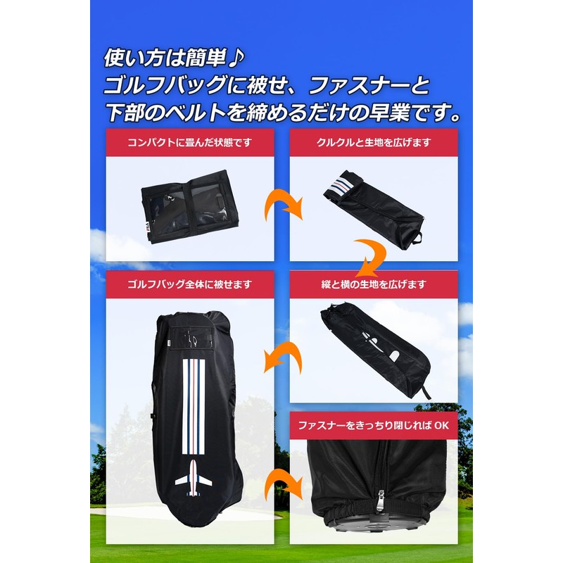 FILA Simple Travel Cover FL-STC-TC-3 FILA GOLF Red