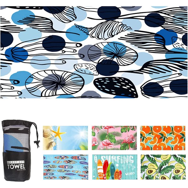 Microfibre Beach Towel Large Microfibre Towel Beach Towels 160 x