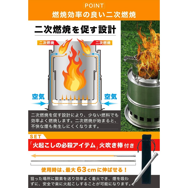Vivrella Solo Stove, Wood Stove, Solo Camping, Camping Gear, Fire