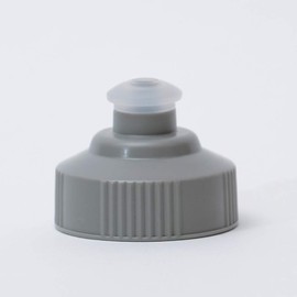 Welby Lid Grey - Welby Running Bottle Shake Hands Lid Only BT-17304