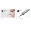 Tombow DPA-112A Mechanical Pencil, Monograph Fine, 0.5 mm, Silver, Set