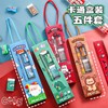 Kids' Character Stationery Gift Set: 5-in-1 Pencil Set with Case for Elementary Students Choco Bear 20ea