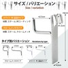 Yunox 16-615 Wire Net Hooks, 1.0 inches (25 mm), Chrome