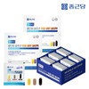 Chong Kun Dang All-in-One Solution Immune Vita Multipack 2 boxes