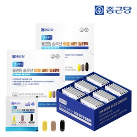 Chong Kun Dang All-in-One Solution Immune Vita Multipack 2 boxes (2 months supply) Omega 3 Lutein Milk Thistle / 종근당 올인원 솔루션 이뮨 비타 멀티팩 2박스(2개월분)  오메가3 루테인 밀크씨슬