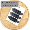 BRIIKPP 3 Pcs Black Non-Trace Lat Styling Actress Hairpin Face