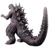BANDAI Mass Media Boy Character King of Monsters Series Godzilla