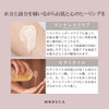 MRDULA Massage Scrub, Face Pack & Body Scrub, Exfoliating Corneum