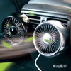 Kwak's Car Fan, For Tabletop, Air Conditioner, Dual Use, Angle