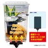 SUDO Reptile Panel Heater, Approx. 177°F (45°C), Pet Safe, Waterproof,