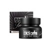 Farmstay Black Snail All-in-One Cream 100ml / 팜스테이 블랙 스네일