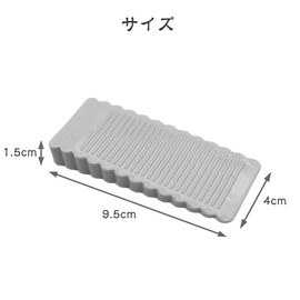 Samcos Door Stopper Sliding Door Lock 6-Piece Set, Stopper Sliding Door Fix, Indoor, Push Door Compatible, Sliding Door, Entrance, Door Stop, Just Insert, Easy Storage (Gray)