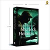 The Case-Book of Sherlock Holmes (Fingerprint! Classics)