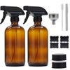 glasaveronix 2 Pack Empty Amber Glass Spray Bottles Refillable Spray