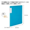 Kokuyo File Receipt/Details Novita Fixed A4 48 Pocket Light Blue