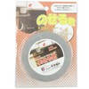 KUMAMOTO D-197 Door Stopper Noser-kun