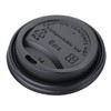 Fiesta Green Compostable Coffee Cup Lids 225 ml / 8