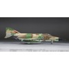FineMolds FX02 1/72 Jet Series Israel F-4E Fighter Plane Kurunas