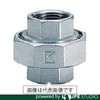 kitz union pu 6a