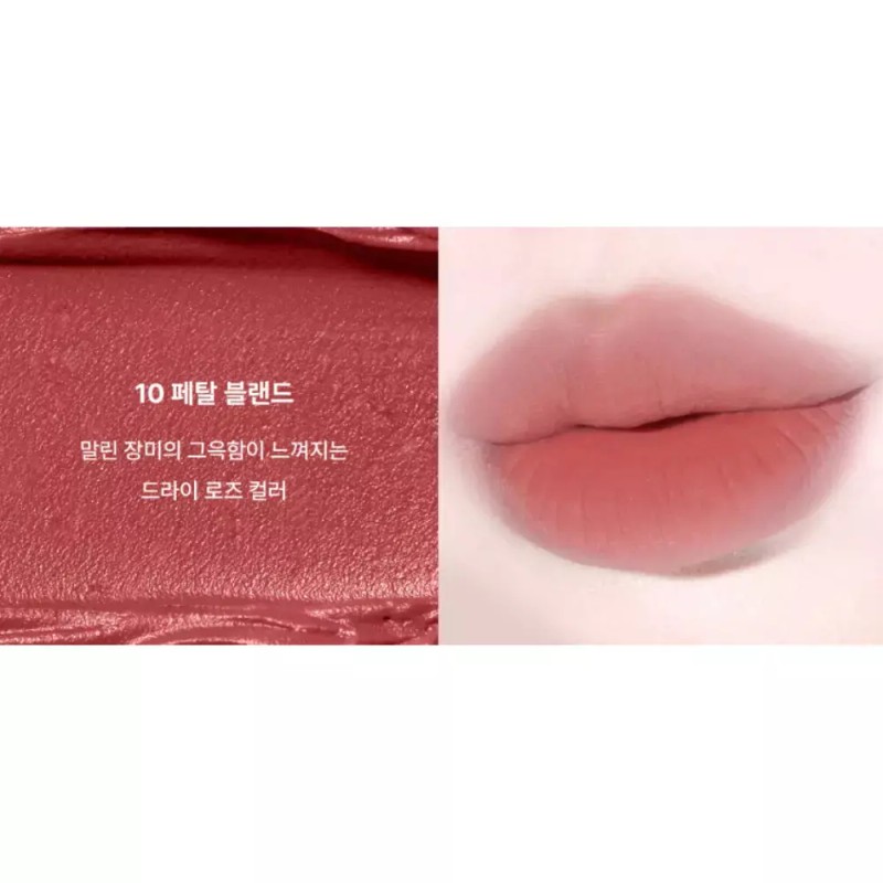 Saem 더샘 새미스 크레마 벨벳 립틴트 10 메탈블랜드 X2개 BNS