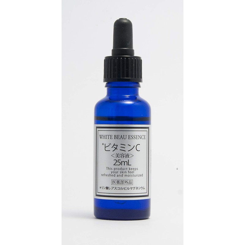 Medicated Vitamin C Whitening Essence (N), 0.8 fl oz (25