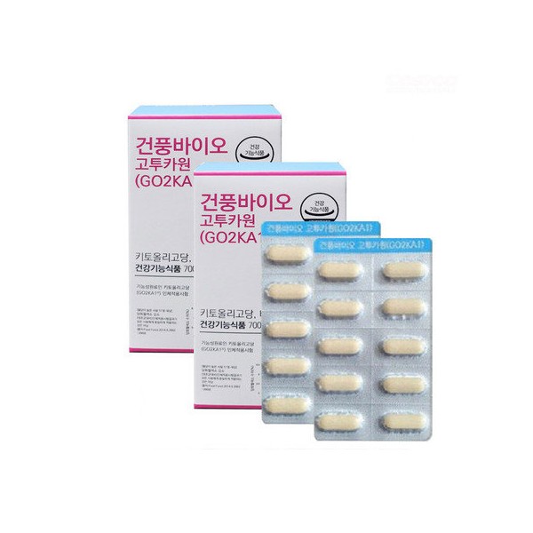 Geonpoong Bio Go2KaOne 700mg x 90 tablets x 2 boxes/b