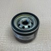Briggs & Stratton 492932 Oil Filter OEM