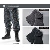 Gutsman Camouflage Sneakers, Five Toe Socks, Self-Defense Forces, Sneaker Length,