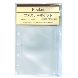 レイメイ藤井 Da Vinci System Notebook Pocket Size (Mini 6-Hole) Refill with Zipper Pocket DP