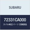 SUBARU (subaru) Genuine Parts Cable Mode , model: 72331CA000
