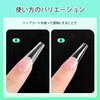 JODSONE Medium Long Square Press-On Nails Pre Shape Square Gel