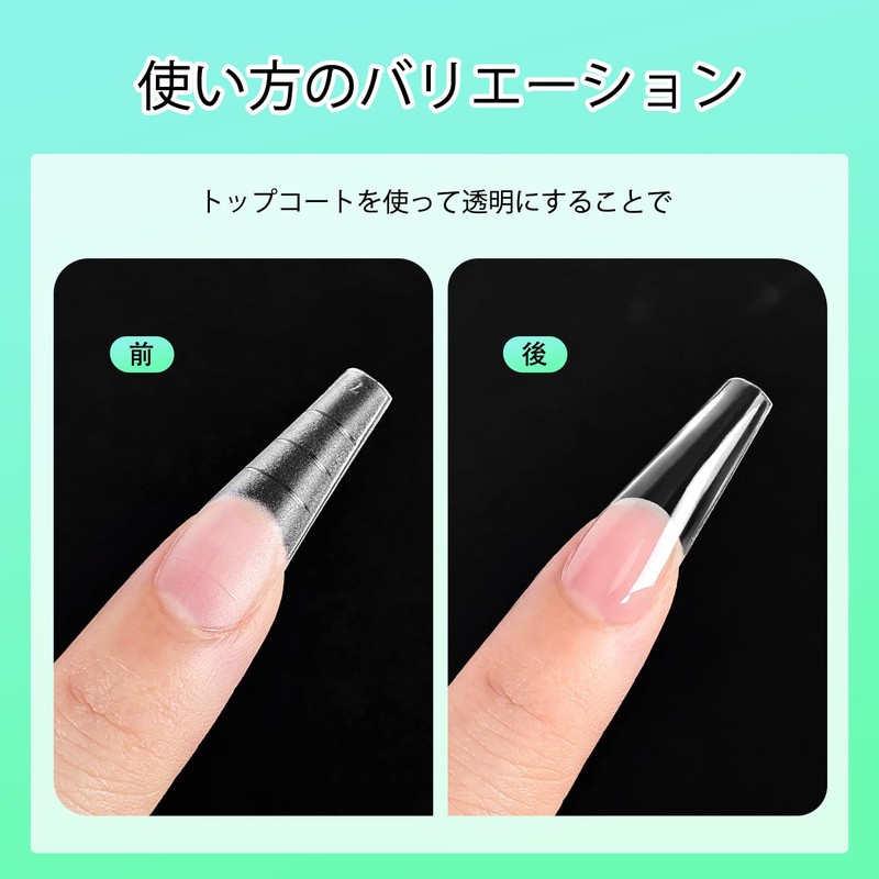 JODSONE Medium Long Square Press-On Nails Pre Shape Square Gel