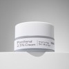 The Face Shop Ultimate Panthenol 2.5% Cream 50ml