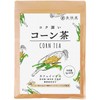 Kihoya Deep Deep Corn Tea, 0.2 oz (4 g) x